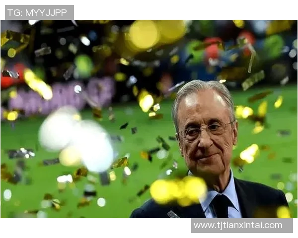 皇马主帅佛洛伦蒂诺：我们渴望夺得这个赛季的西甲冠军