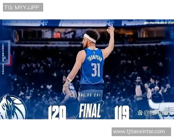 凯尔特人负于独行侠,汤普森再献30+10,绝杀时刻谁能笑到最后? 凯尔特人负于独行侠,汤普森再献30+10,绝杀时刻谁能笑到最后?