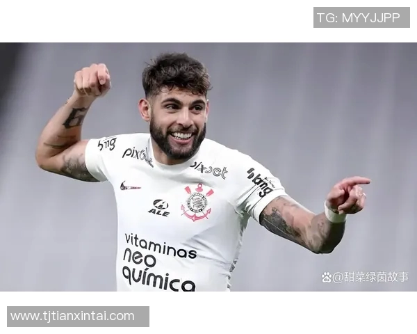 米兰足球俱乐部签下新秀球员，引发球迷热烈讨论