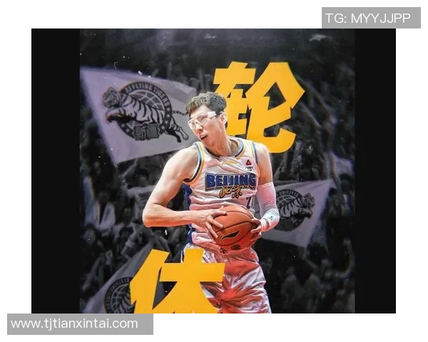 周琦因膝伤将缺席本赛季比赛令球迷失望不已