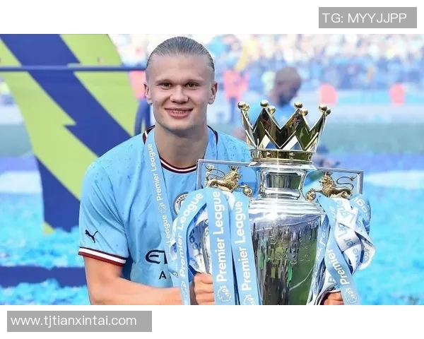 皇马宣布签下挪威天才哈兰德,刷新转会记录 皇马宣布签下挪威天才哈兰德,刷新转会记录