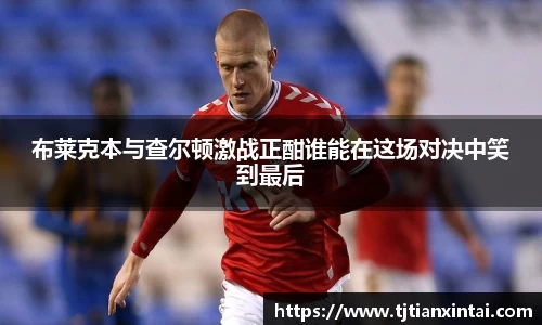 易游体育官网入口