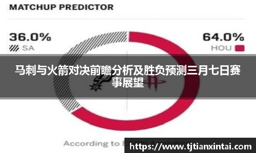 易游体育最新地址