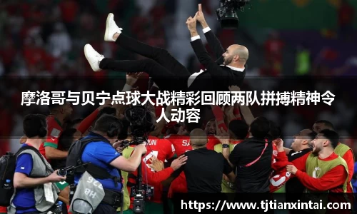 易游体育最新地址