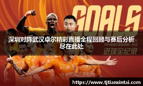 易游体育官网入口