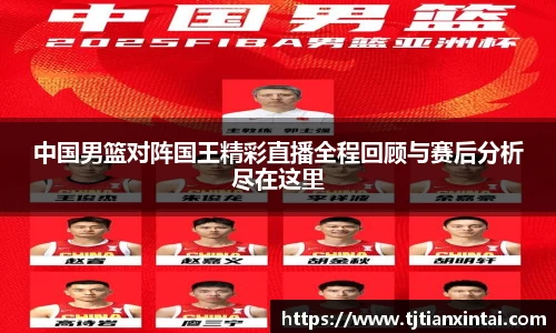 易游体育官网入口