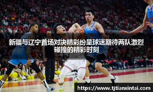 易游体育手机网页版登录