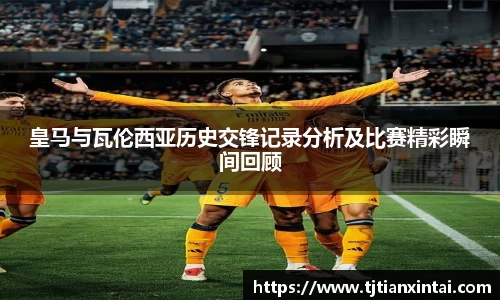 易游体育官网入口