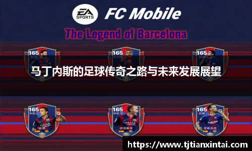 易游体育官网入口