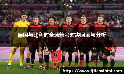 易游体育最新地址