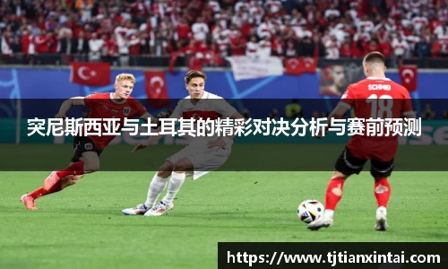 易游体育最新地址