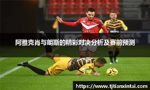 易游体育最新地址