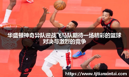 易游体育官网版