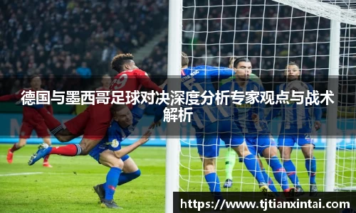 易游体育官网入口