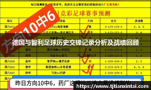 易游体育手机网页版登录