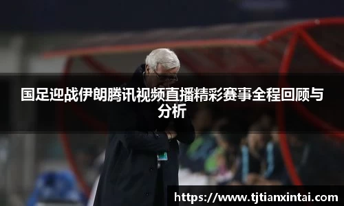 易游体育官网入口