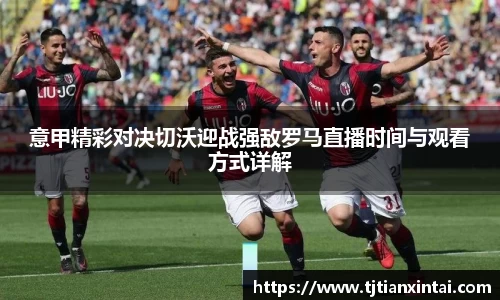 易游体育最新地址