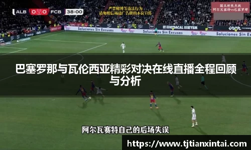 易游体育官网入口