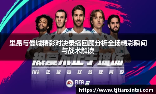 易游体育手机网页版登录