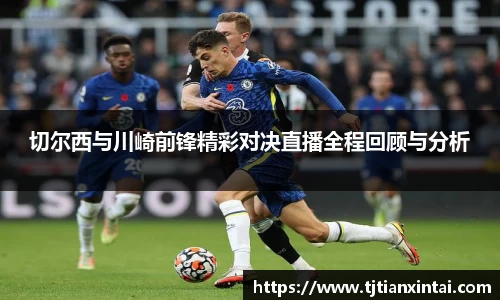 易游体育最新地址