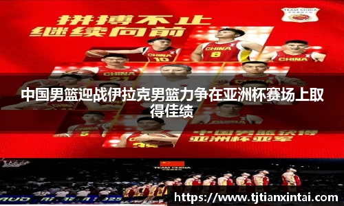 易游体育手机网页版登录