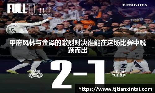 易游体育最新地址