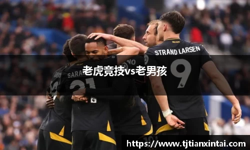 易游体育官网版