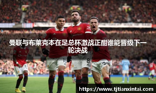 易游体育官网版