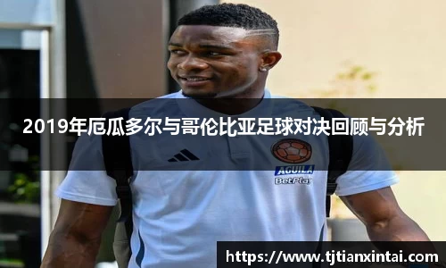 易游体育官网入口