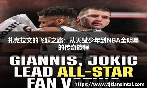 易游体育官网版