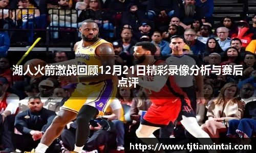 易游体育最新地址