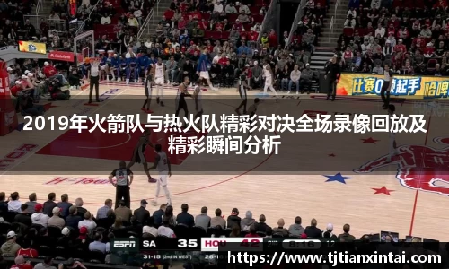 易游体育最新地址