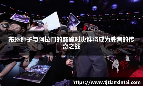 易游体育官网版