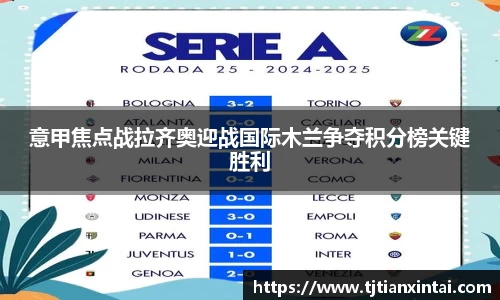 易游体育手机网页版登录