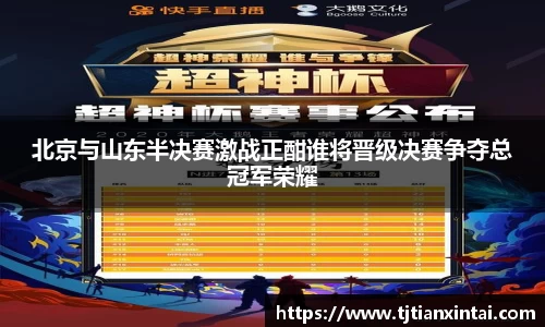 易游体育最新地址