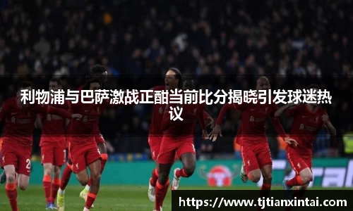 易游体育最新地址