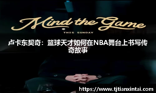 易游体育官网版