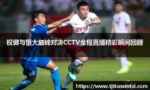 易游体育官网版