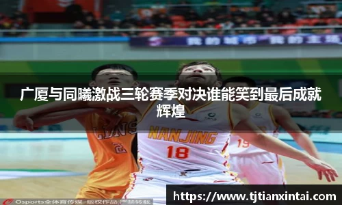 易游体育官网版