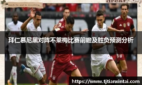 易游体育官网入口