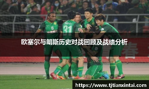 易游体育官网入口