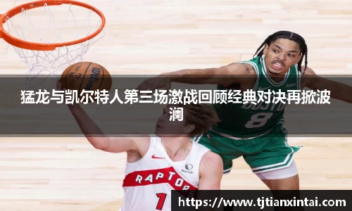 易游体育官网版
