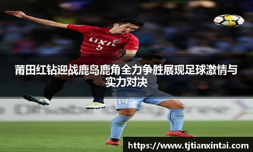 易游体育手机网页版登录