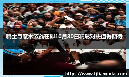 易游体育手机网页版登录